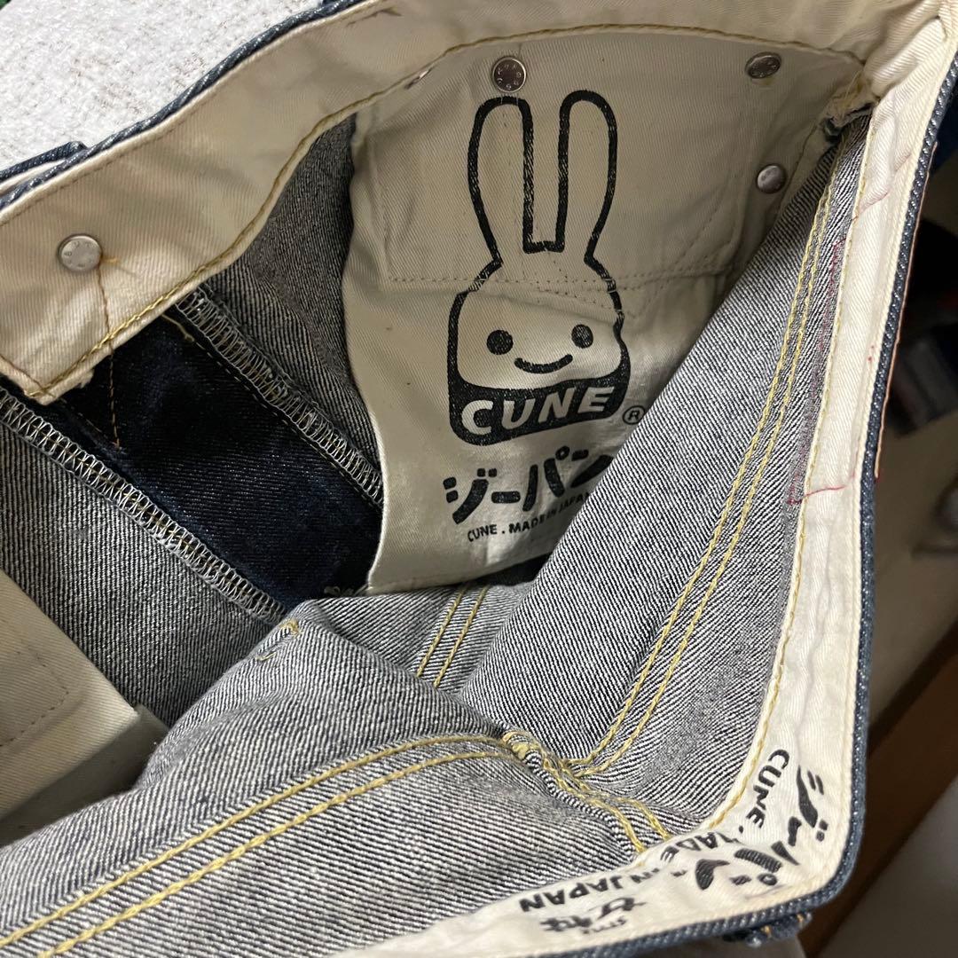 【希少】人気柄2連女王様うさぎ　アイマスク　限定モデル　L