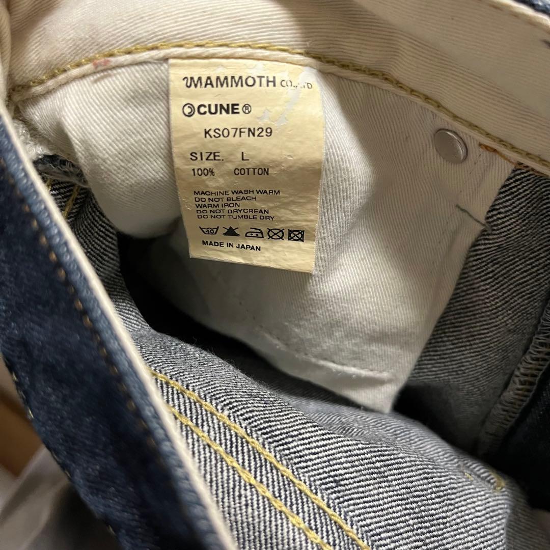 【希少】人気柄2連女王様うさぎ　アイマスク　限定モデル　L