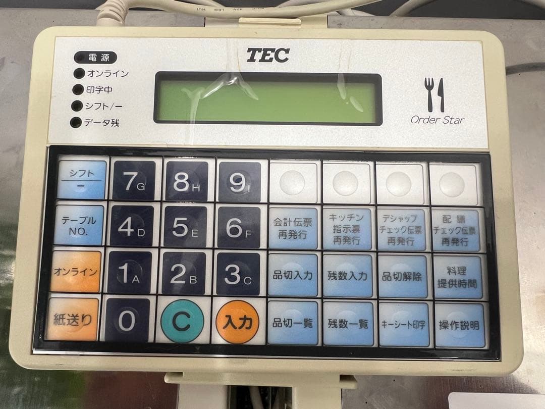 daipi様専用 東芝TEC キッチンプリンターKCP-200 2台＋オーダー