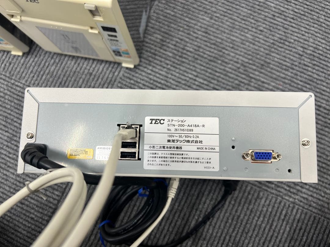 daipi様専用 東芝TEC キッチンプリンターKCP-200 2台＋オーダー