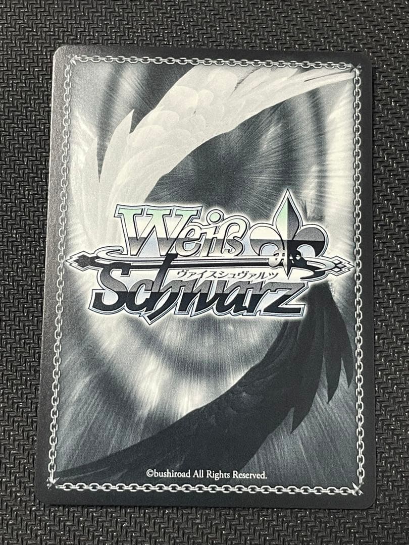 【即購入○】WS 《 “ラストキングダム”クラウン 》PR+