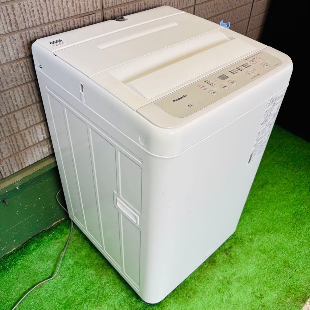 2022年製 5.0kg 洗濯機 一人暮らし パナソニック【地域限定配送無料】