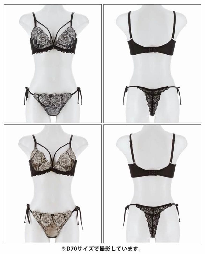 大人気❤️クラッシックローズ❤️紐パン❤️全2色❤️上下セット❤️T