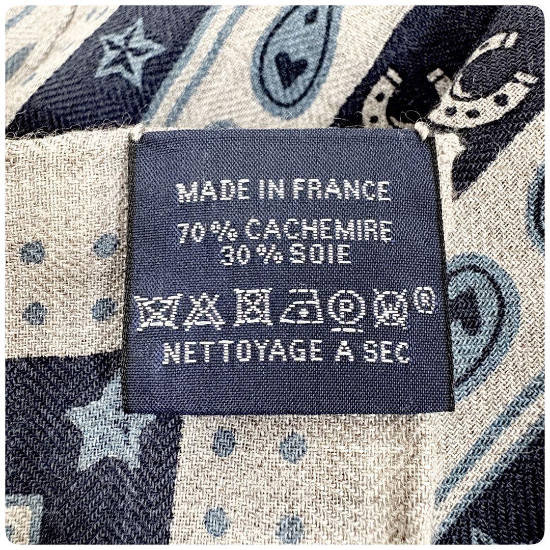 希少未使用箱付✨HERMES エルメス カレ スカーフ シュヴァルパンク