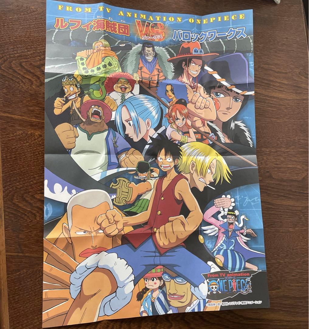 ワンピース ルフィ海賊団 VS バロックワークスポスター - メルカリ