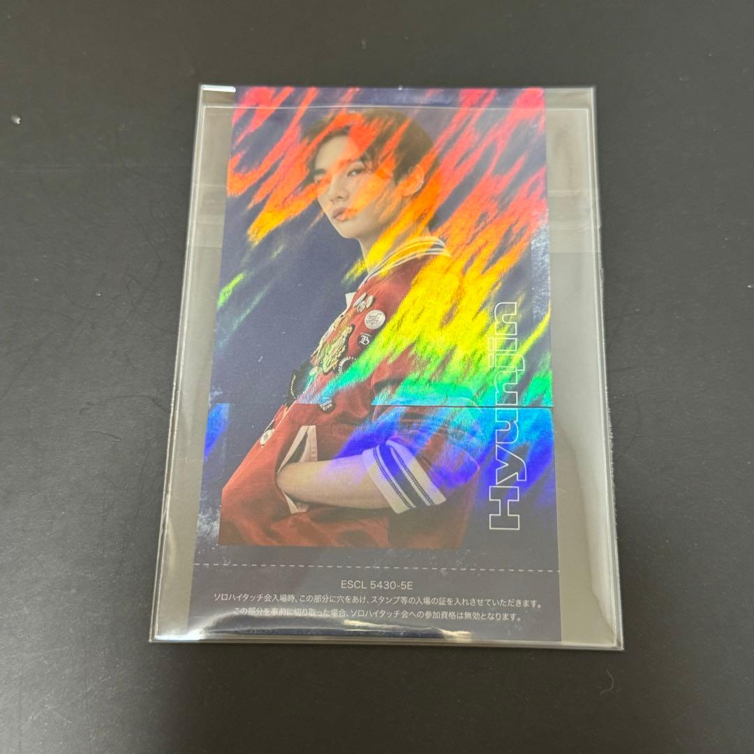 StrayKids スキズ ハイタッチ券 ヒョンジン top 未使用 - メルカリ
