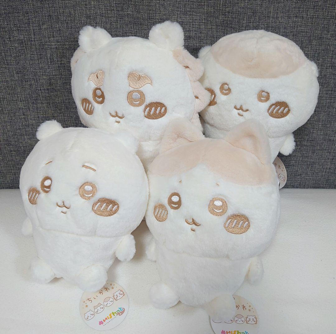 ちいかわ　ぬいぱれっと 〜ミルクいろ〜 ぬいぐるみ①②　全8種コンプリートセット