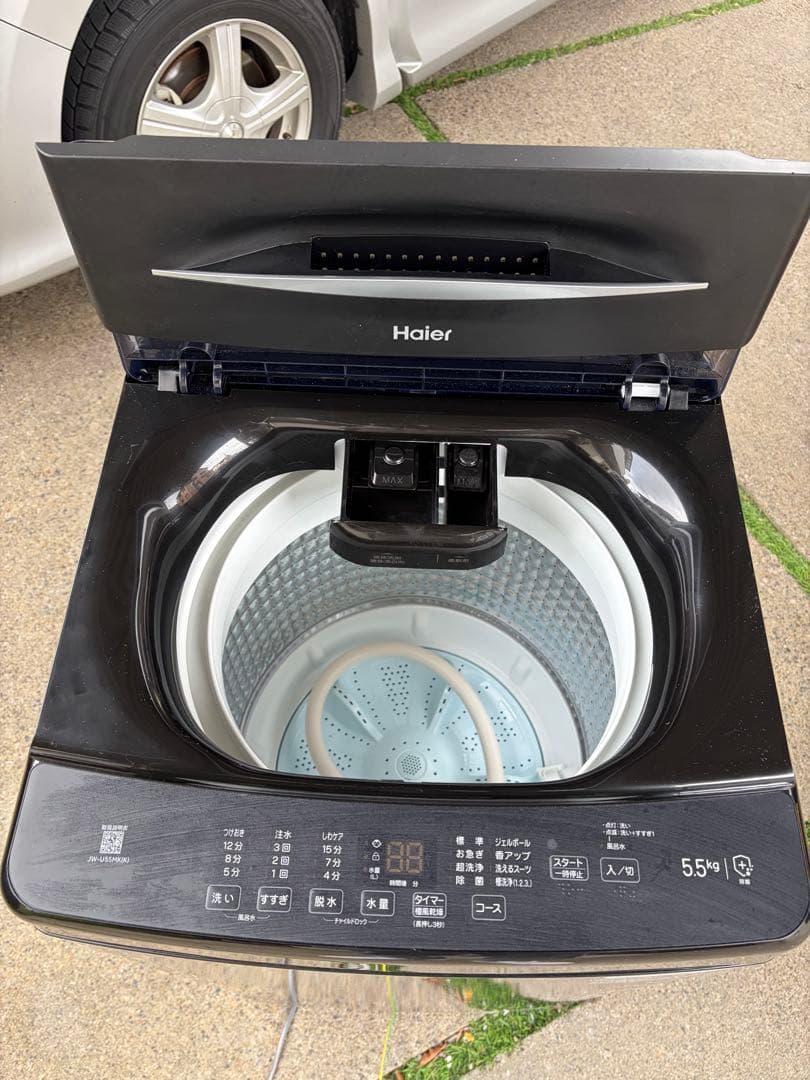 Haier 洗濯機 5.5kg 2024年製　ブラック