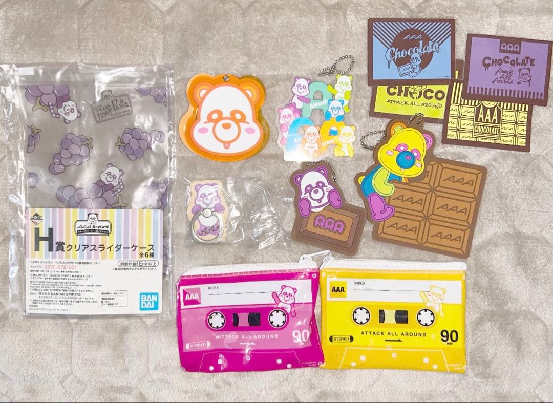 AAA え〜パンダ グッズまとめ ぬいぐるみ