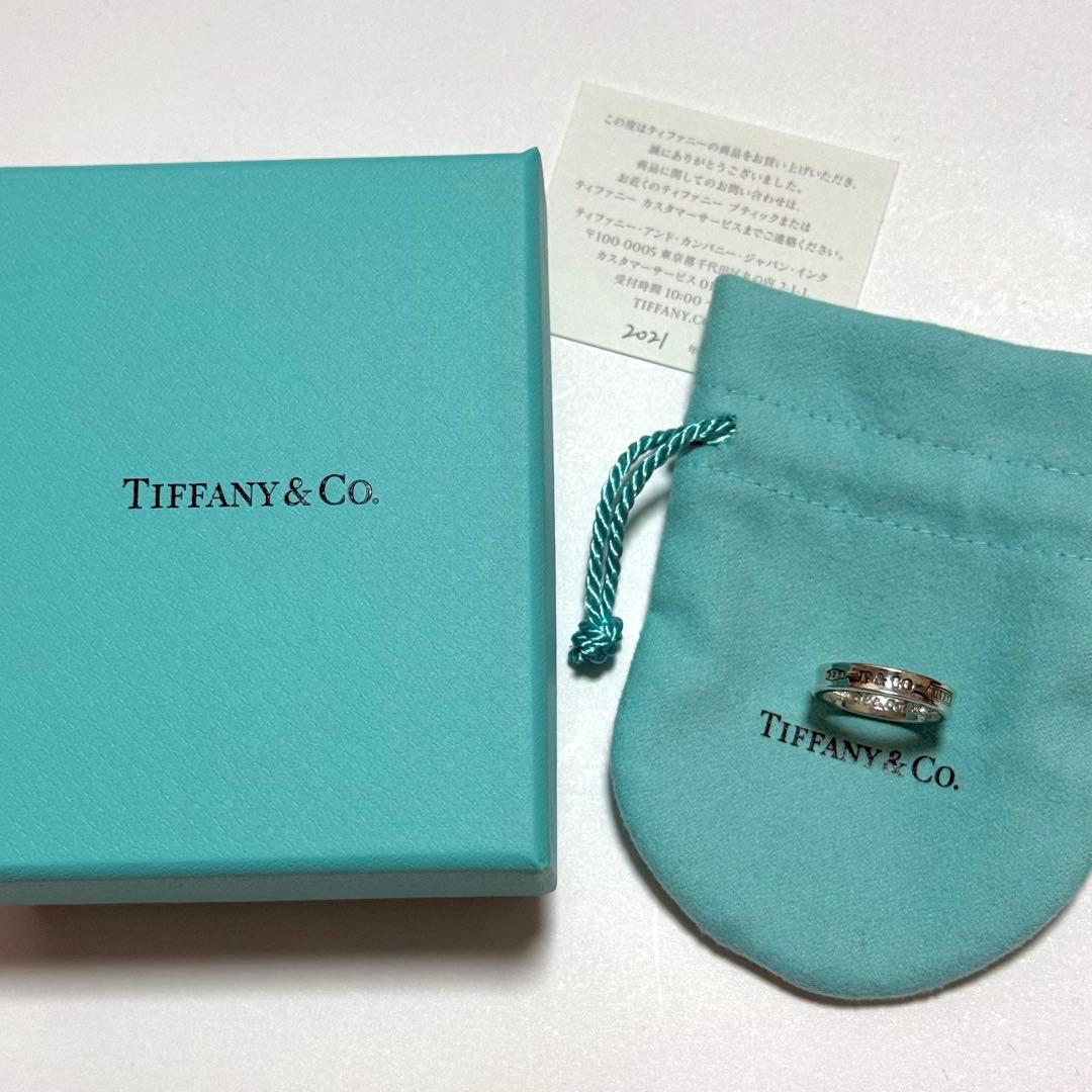 TIFFANY&Co. ティファニー リング ナロー SV925 10号 Tiffany & Co
