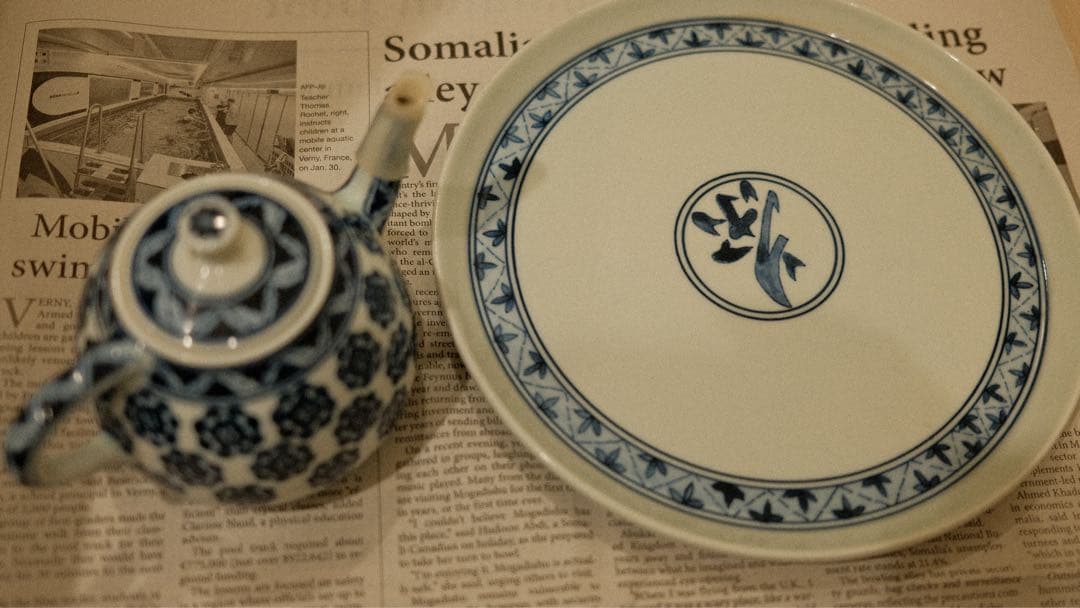 証書・箱付き】中国 景徳鎮 青花 茶器セット 汪淑珍作 染付 煎茶道具