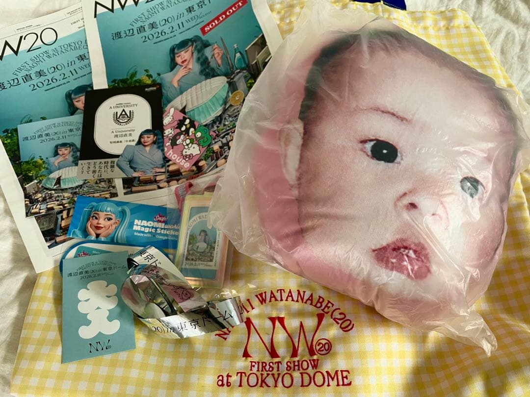 渡辺直美 東京ドーム うにょ席限定グッズ（非売品） - メルカリ