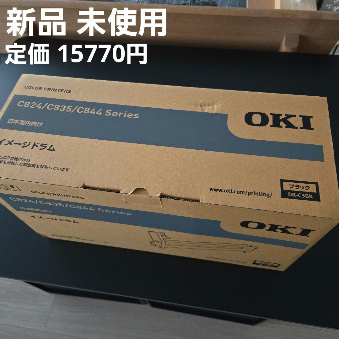 OKI プリンター 純正 イメージドラム ブラック COREFIDO Amazon | OKI 純正 DR-C3B イメージドラム 5本セット (ブラック × 2
