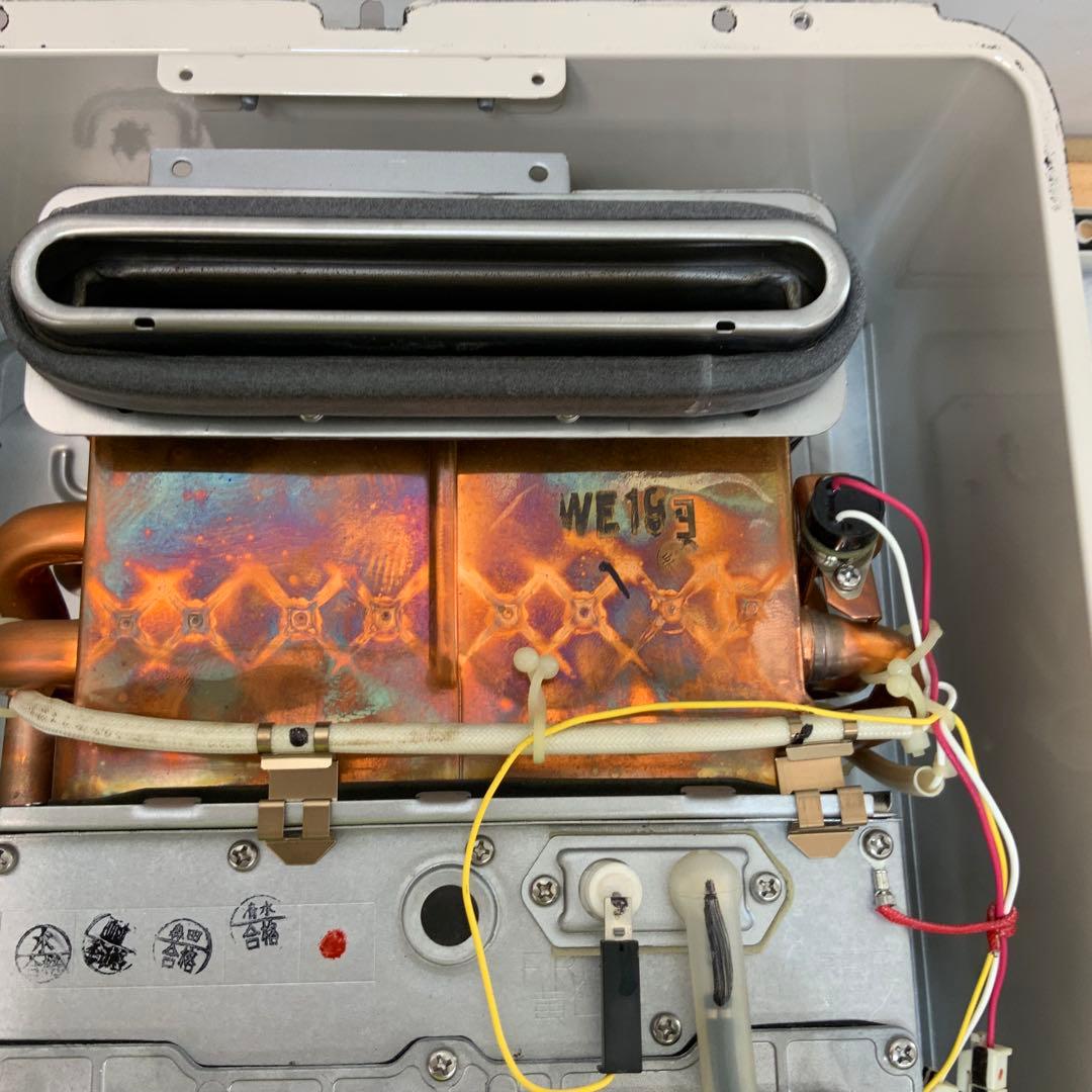 東京ガス 給湯器 KG-E516RFWA 2009年製 都市ガス - メルカリ