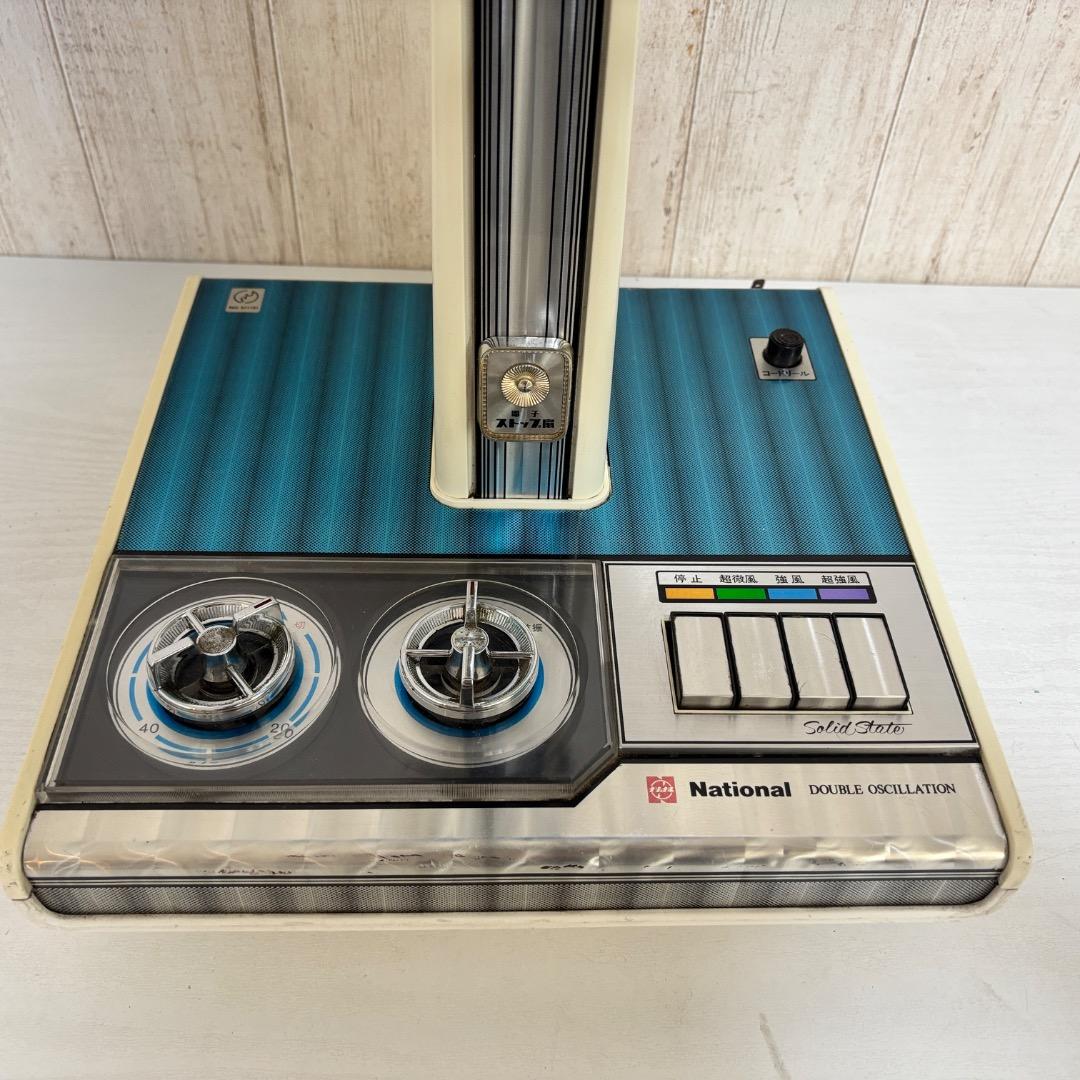 早い者勝ち‼️ F-30M1E 扇風機 座敷扇 昭和 レトロ ナショナル - メルカリ