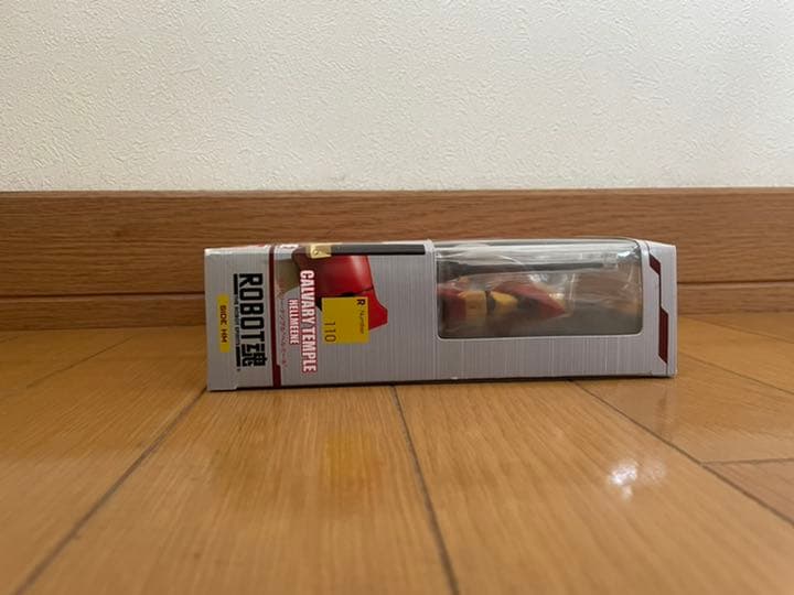 【レア商品】ROBOT魂 カルバリーテンプル ヘルミーネ