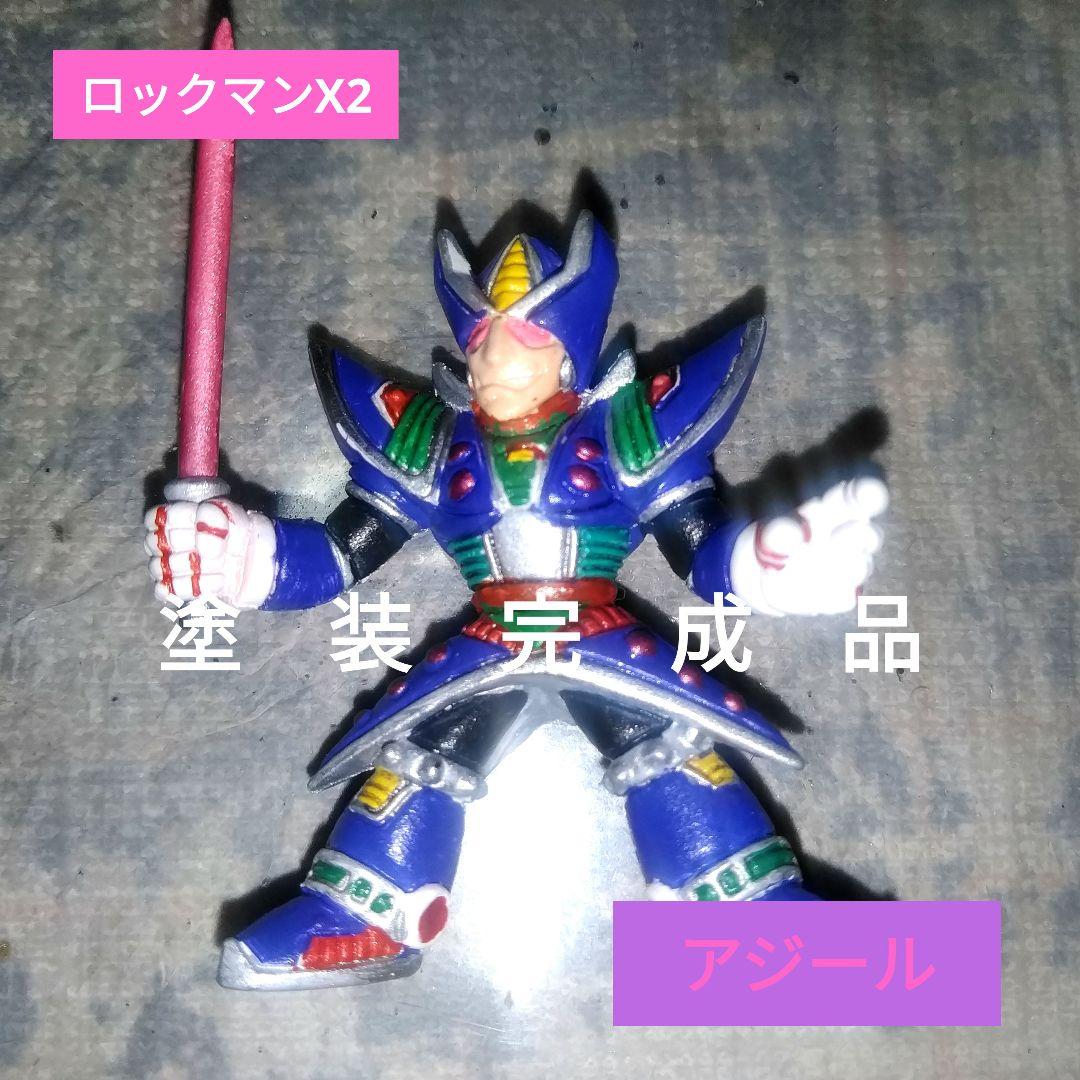 ロックマン フィギュア 消しゴム アジール 塗装品 - メルカリ