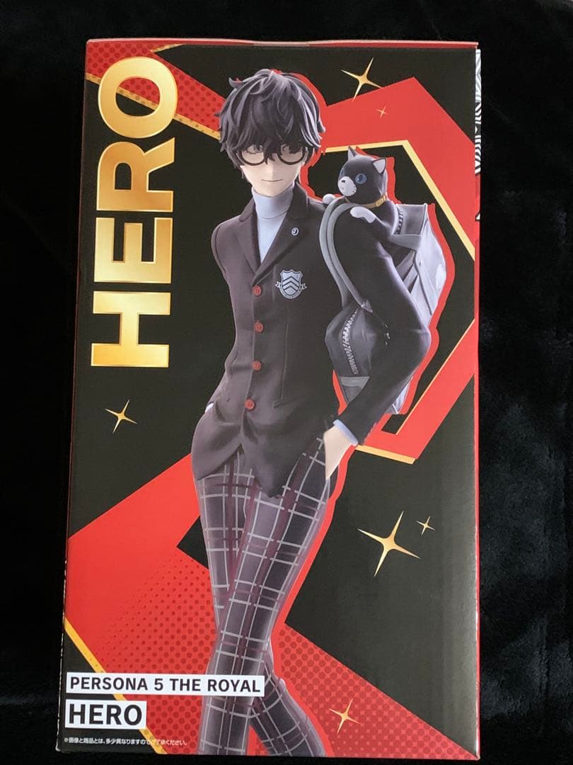 一番くじペルソナ5ザ・ロイヤル A賞主人公フィギュア - メルカリ