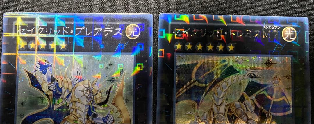 遊戯王 セイクリッド　トレミス　Ｍ７ プレアデス　DTC シークレット　セット