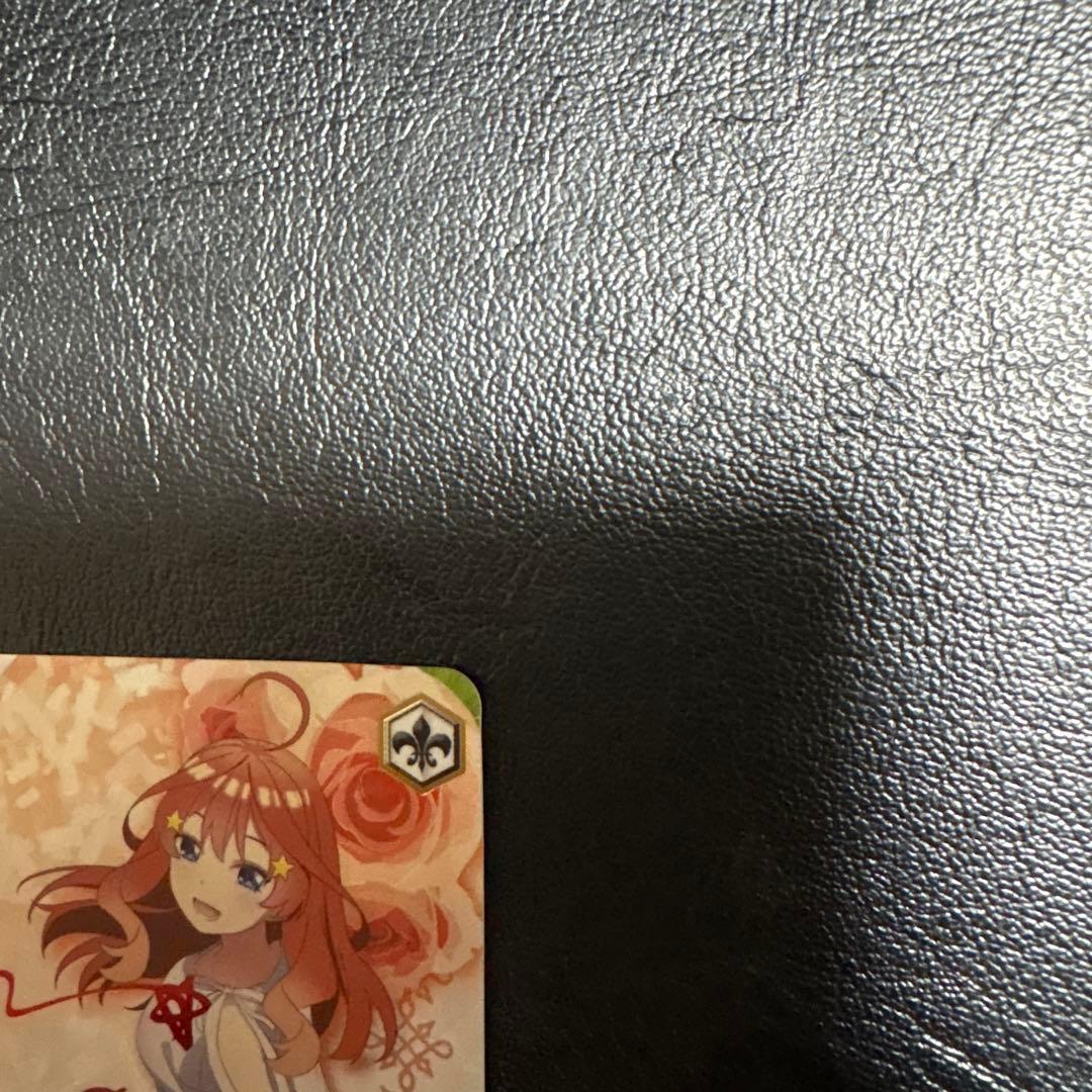 WS 気づけた想い 中野五月 SSP