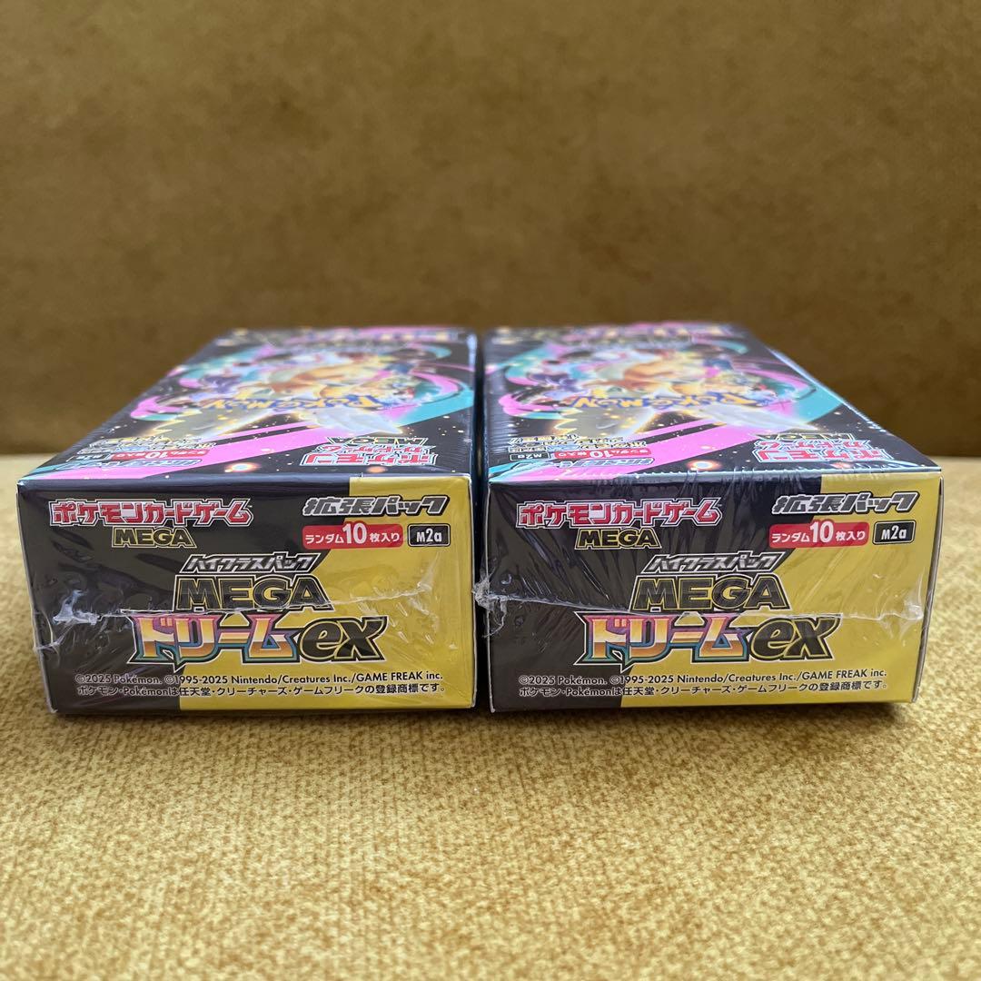 ポケモンカード メガドリームex MEGAドリームex 2box シュリンク付き