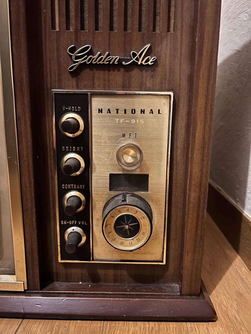 昭和レトロ ブラウン管テレビ ナショナル 家具調 Golden Ace - メルカリ