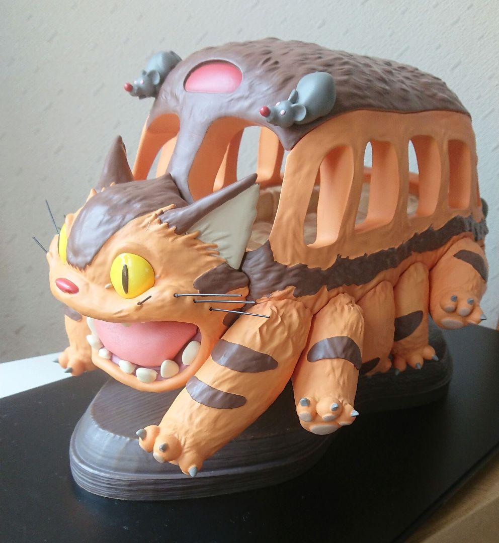 プリン様専用》となりのトトロ ネコバスみーつけた！ - メルカリ