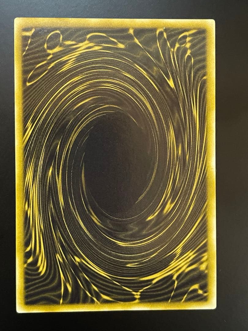 遊戯王　三幻神　オシリス　オベリスク　ラー　GB4 美品　初期