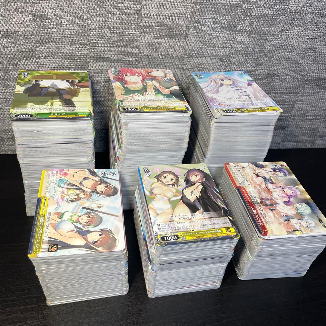 ヴァイスシュヴァルツ引退品①