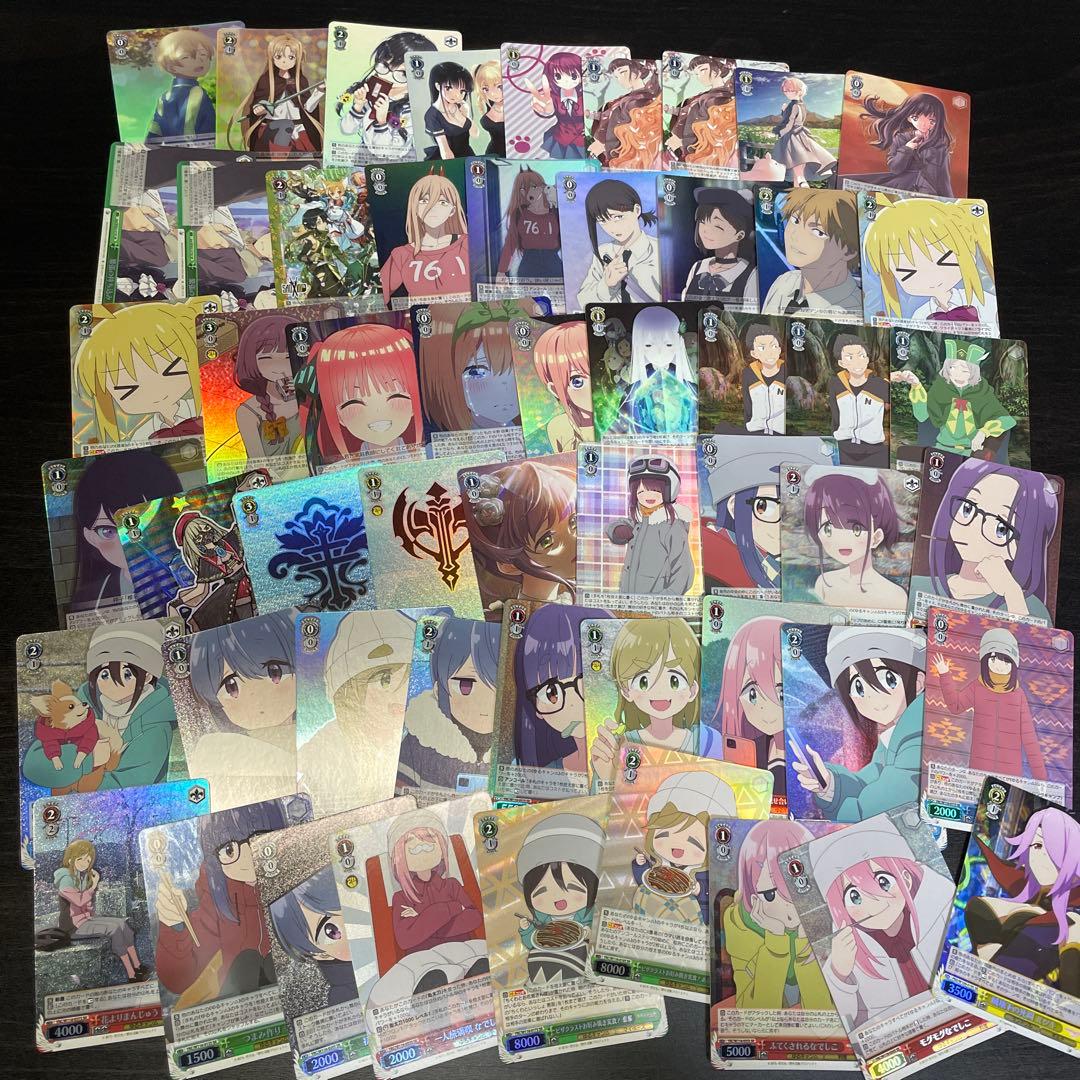 ヴァイスシュヴァルツ引退品①