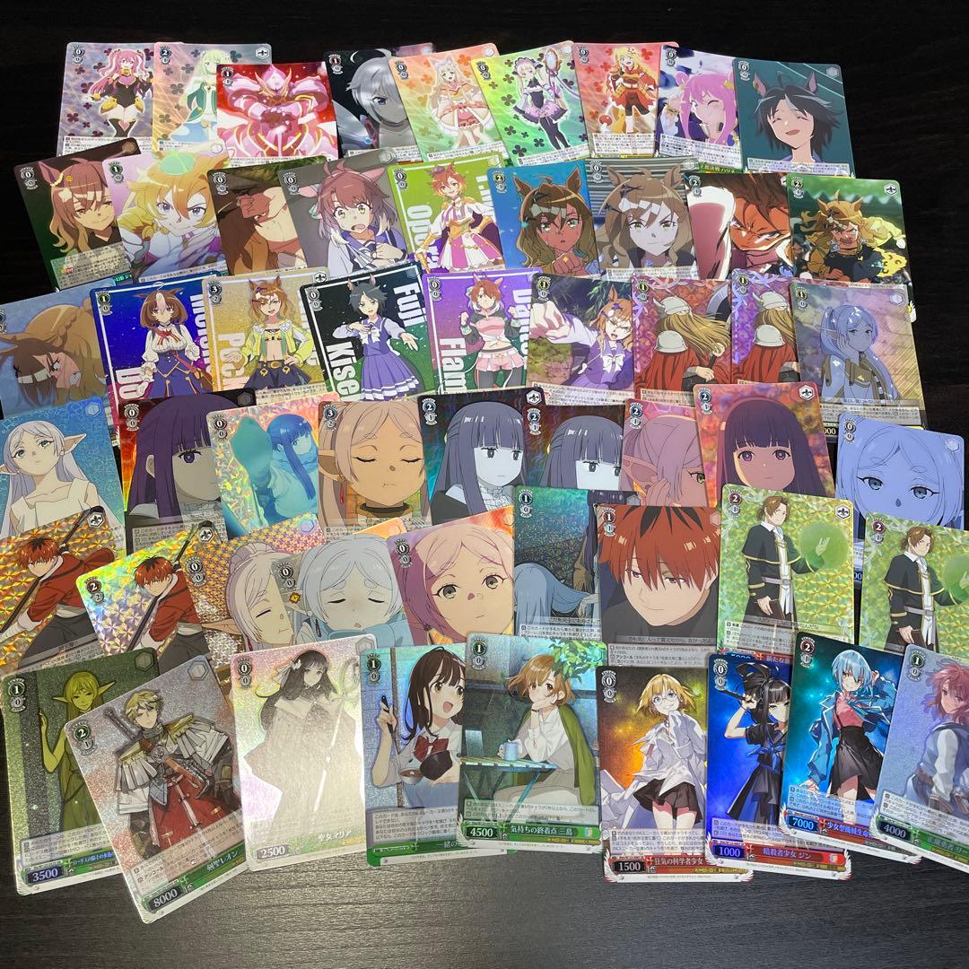 ヴァイスシュヴァルツ引退品①