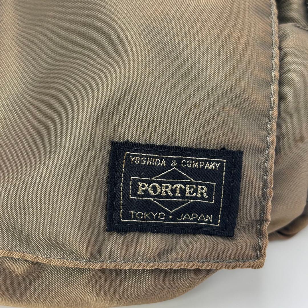 廃盤希少色】 PORTER タンカー ウエストバッグ シルバーグレー - メルカリ