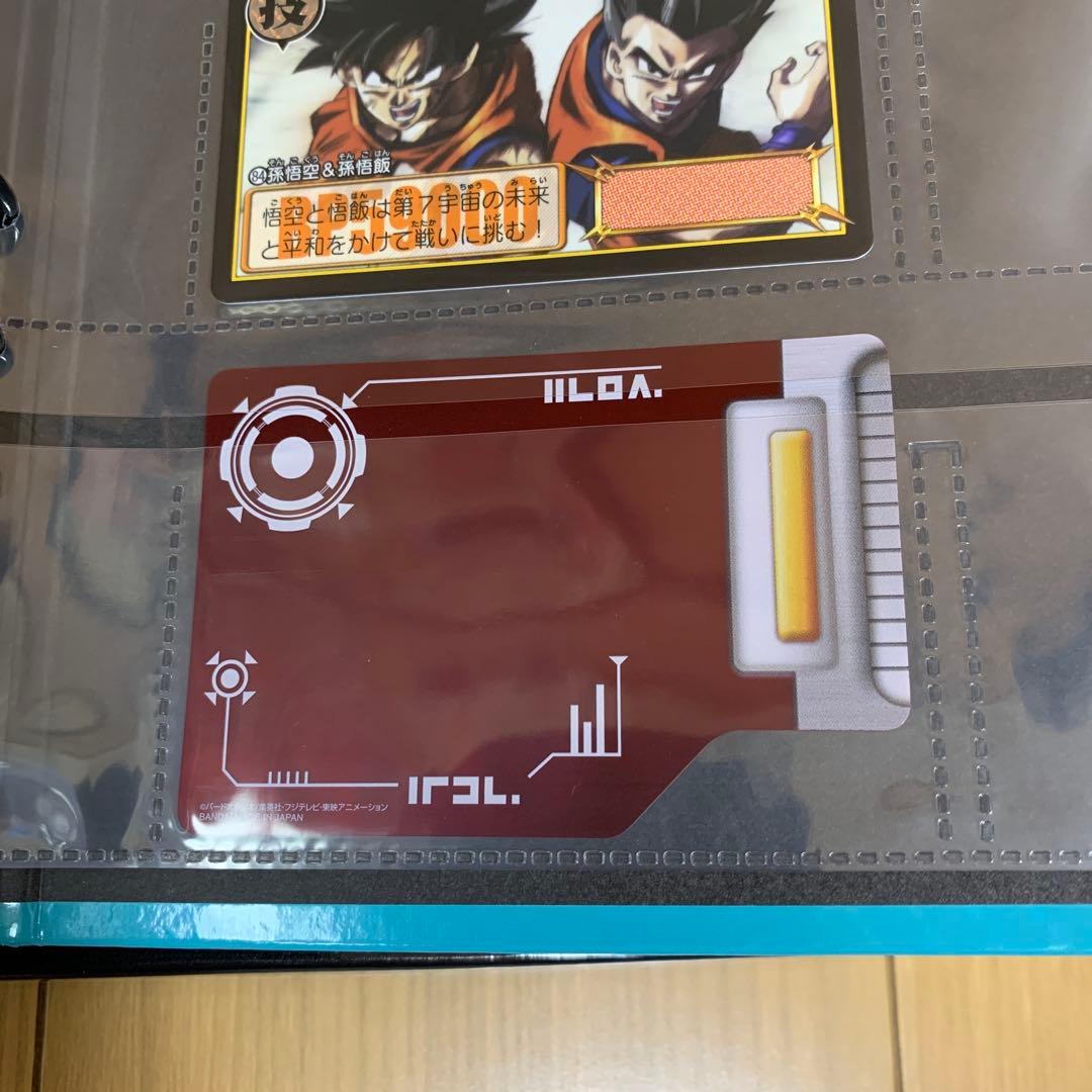 ドラゴンボールカードダス開幕!!力と力の闘い35弾・36弾コンプリートボックス