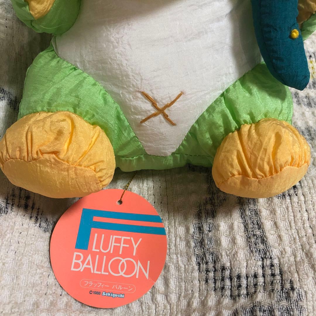 昭和レトロ　セキグチ　フラッフィーバルーン　カッパのキューキュー　ミニミニ　2こ