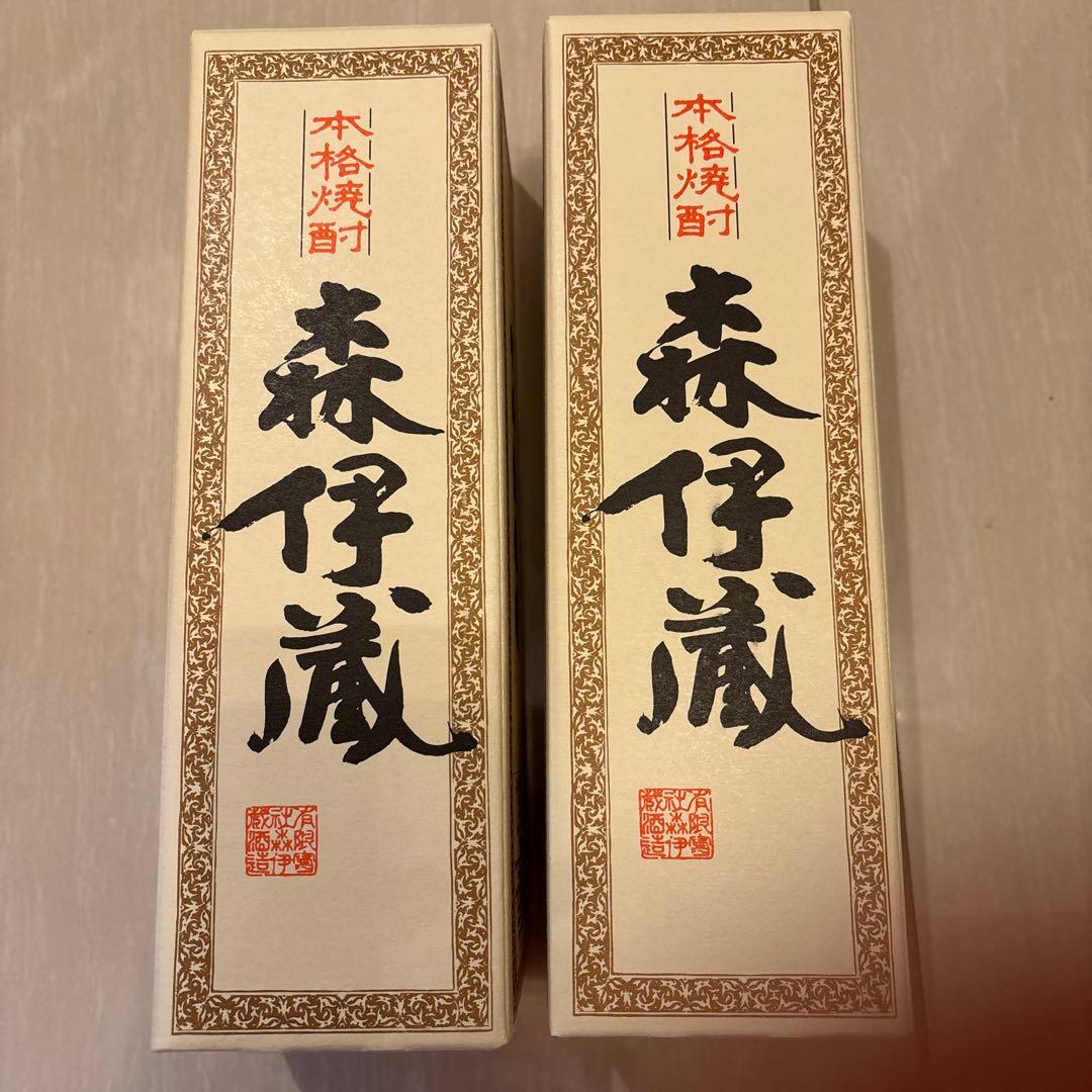 森伊蔵　新品　720ml 2本セット 森伊蔵 720ml 箱付の通販【moment】