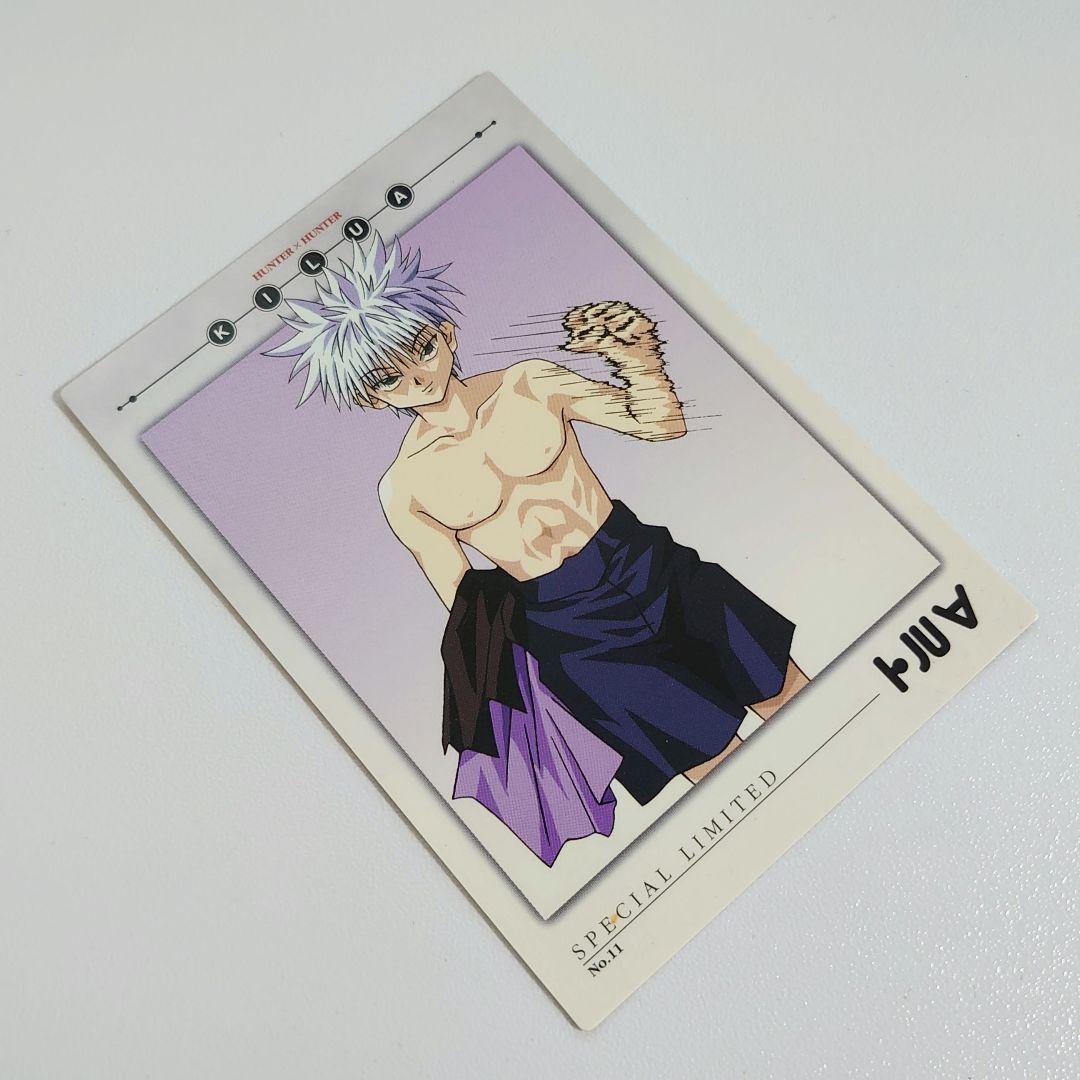 HUNTER×HUNTER カードダスマスターズ No.11 キルア - メルカリ