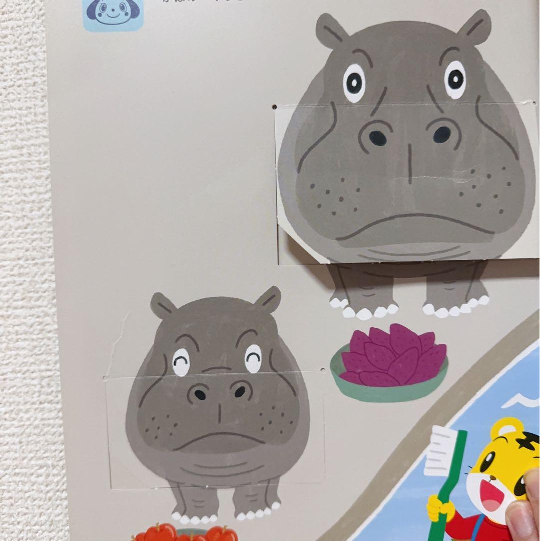 59) こどもちゃれんじ ぽけっと 1年分セット おしゃべりぶっく