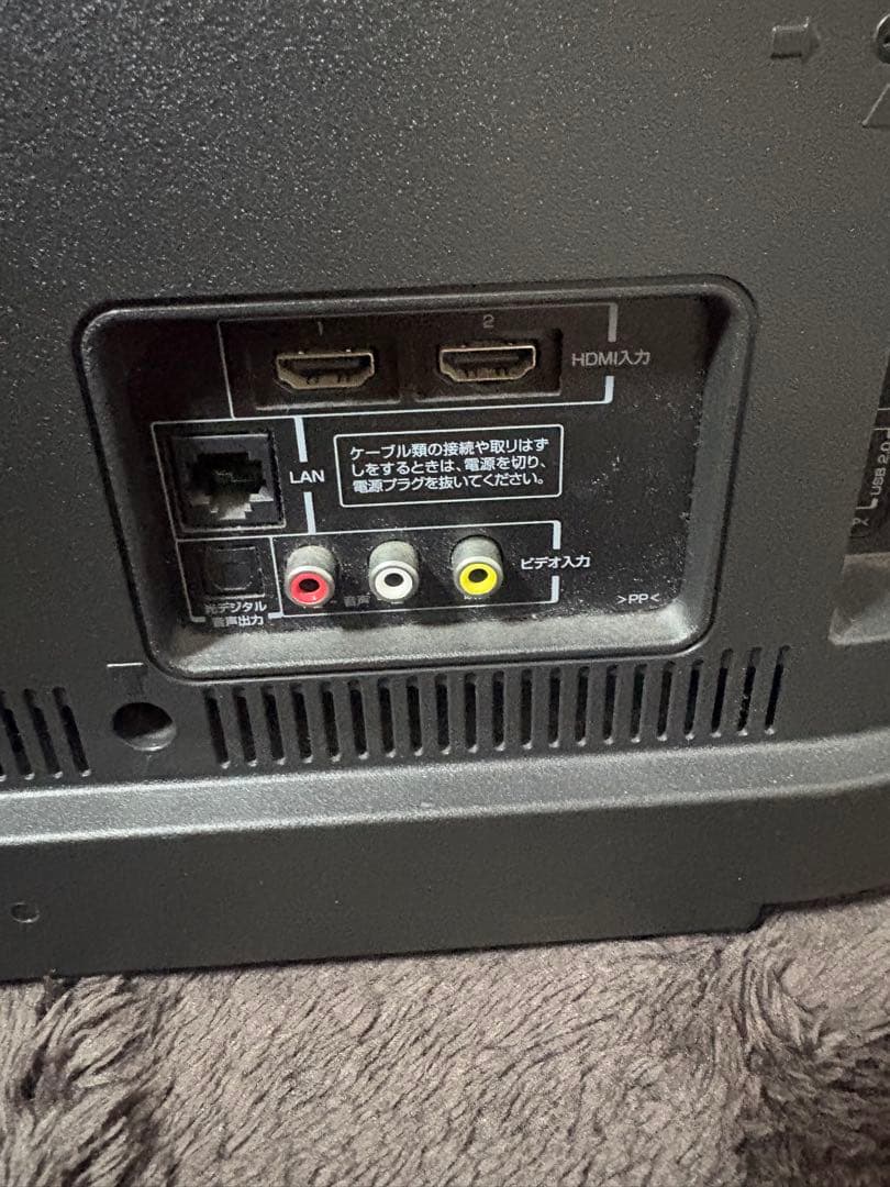 レボリューション ZM-TV3322R 32インチ液晶テレビ - メルカリ