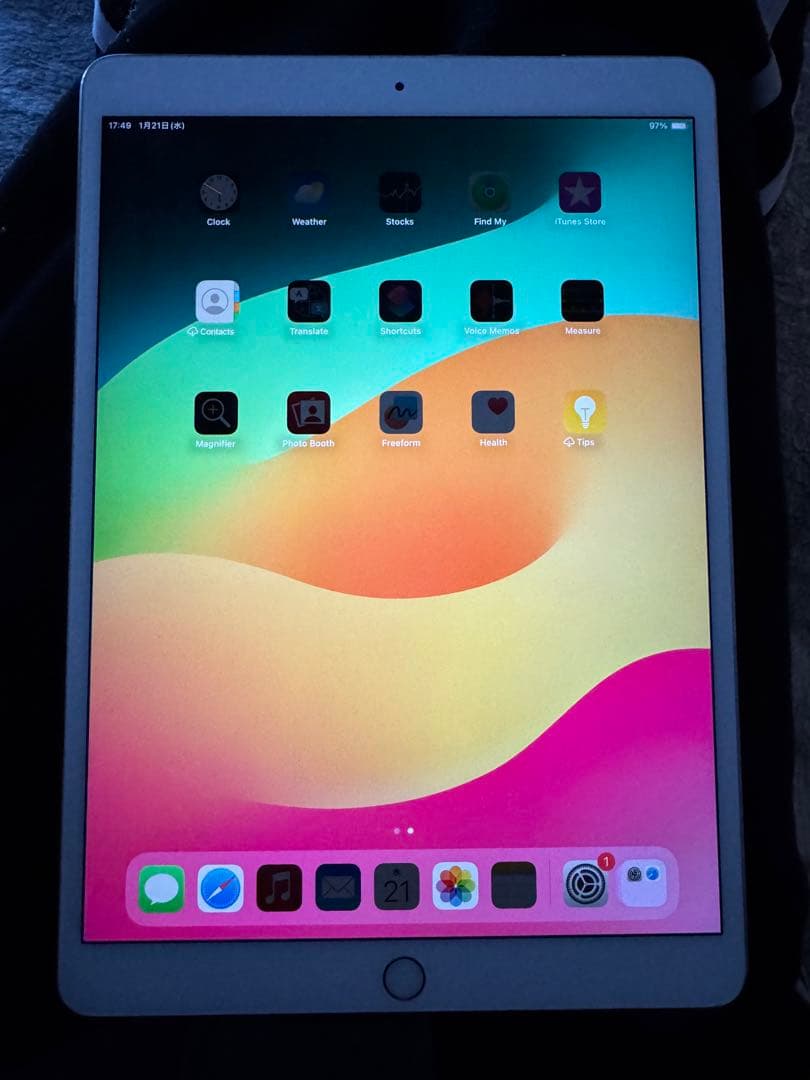 iPad Pro 10.5インチ 64GB 中古 バッテリー消耗あり iPad Pro 10.5インチ 商品一覧｜ムスビー【中古スマホ・中古タブレット