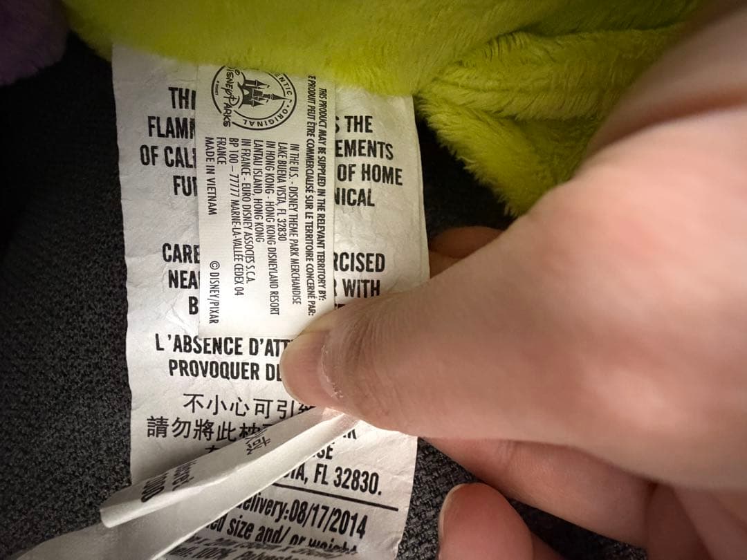 海外限定品　カリフォルニアディズニー　リトルグリーンメン　クッション