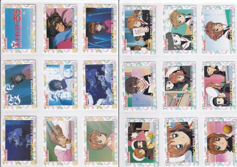 カードキャプターさくら　劇場版　PPカード　フルコンプ