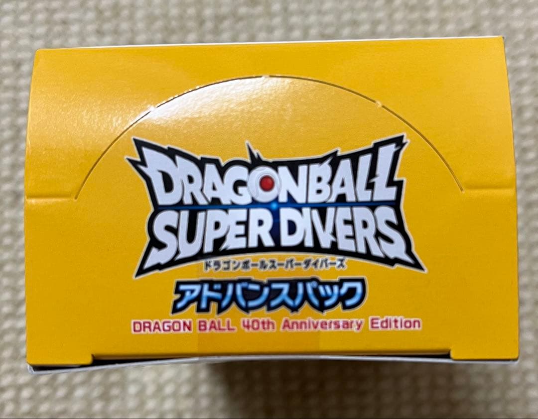 ドラゴンボールスーパーダイバーズ 40th アニバーサリー エディション