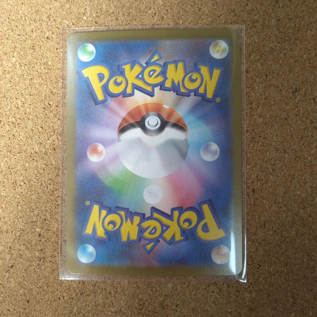 ゼルネアスEX プロモカードパック 25th ANNIVERSARY edit… - メルカリ