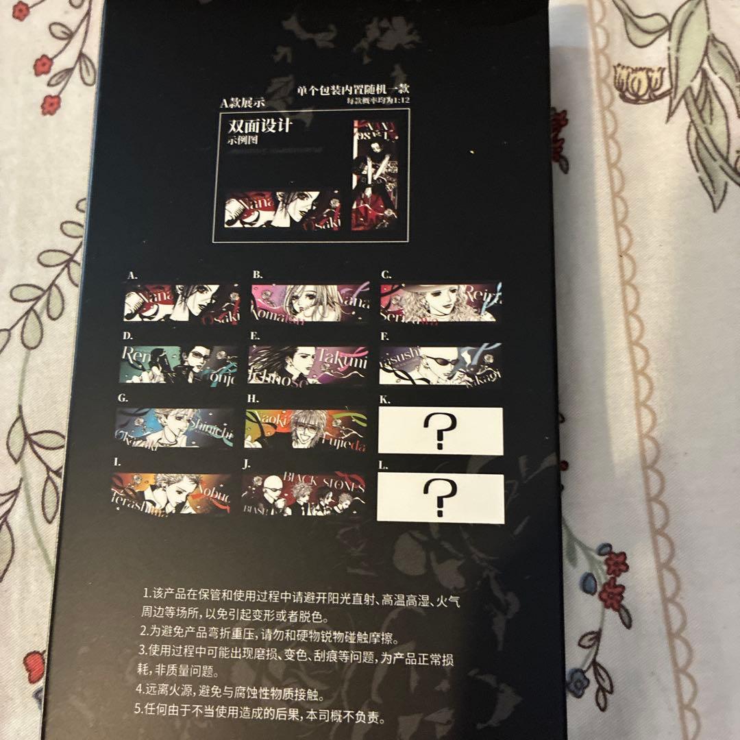 NANA 矢沢あい ホログラムチケット コラボカフェ 海外限定 コンプ