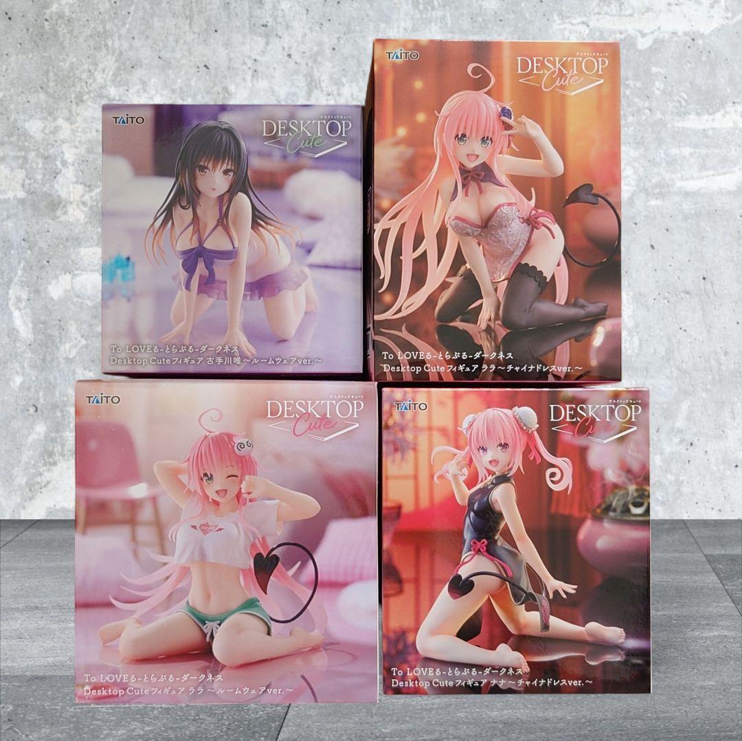 To LOVEる-とらぶる-ダークネス Desktop Cute フィギュア - メルカリ