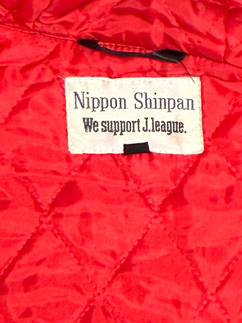 Jリーグ NICOS SERIES 90s 非売品 ベンチコート ヴィンテージ - メルカリ