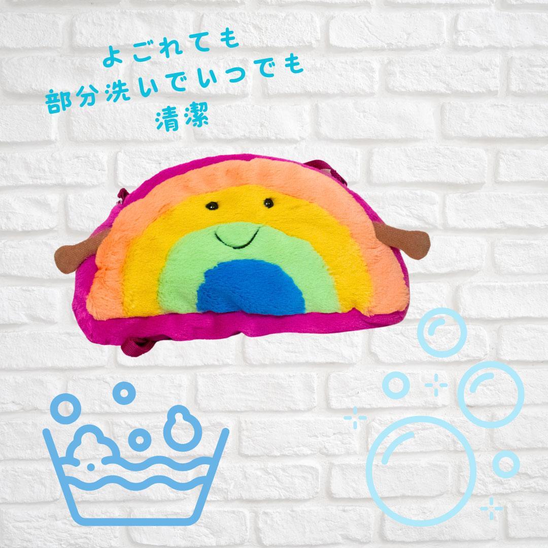 《新品》　ジェリーキャット レインボーバッグ　 虹　ポシェット　サッチェル