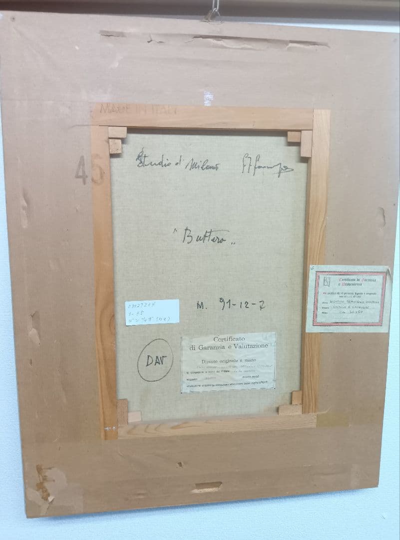 絵画油絵 イタリアの画家 ジョンフランシスゴンザガ タイトル馬と騎手