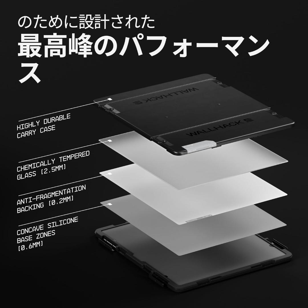 WALLHACK ガラスマウスパッド SP-005 ホワイト ゲーミングマウスパ