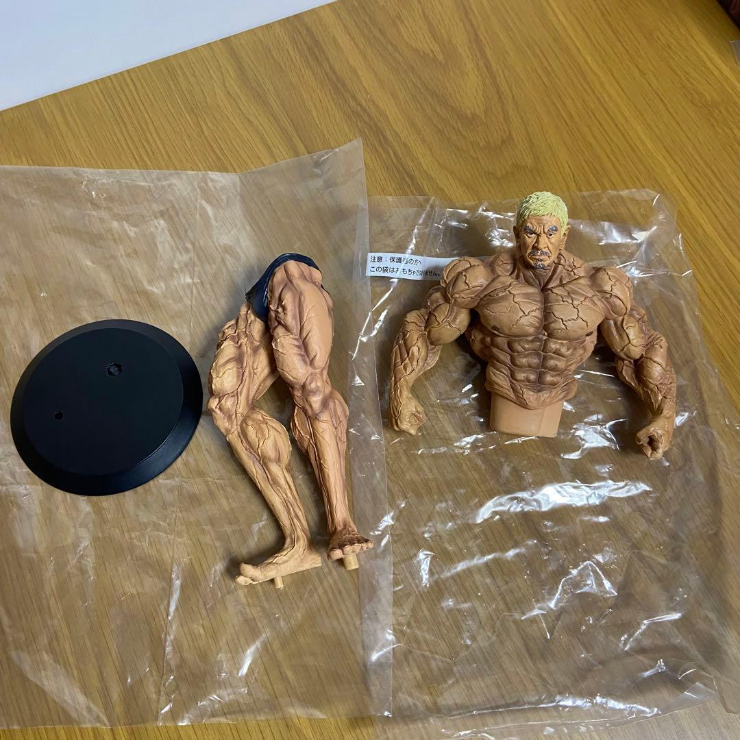 一番くじ 松本人志 フィギュア最終形態ver. A賞 開封品